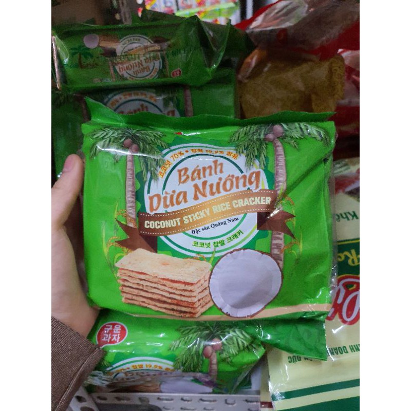 Bánh dừa nướng đặc sản Quảng Nam 180g