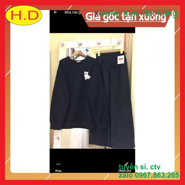 Bộ Set nữ Quần ống rộng vải sạn + Áo Sweater  mèo con Unisex Nỉ lót bông chuẩn ảnh - Bộ Nỉ Đôi - Set Nỉ Đẹp HotTrend