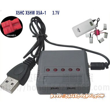 S1B sạc 5 cổng pin của máy bay hãng syma X5HC X5HW và X5A