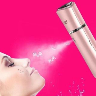 Máy xông mặt Maoer mini