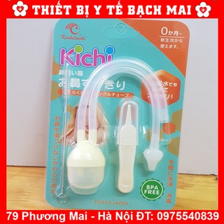 Dụng Cụ Hút Mũi 2 Dây Kèm Gắp Rỉ Mũi Cho Bé Kichi