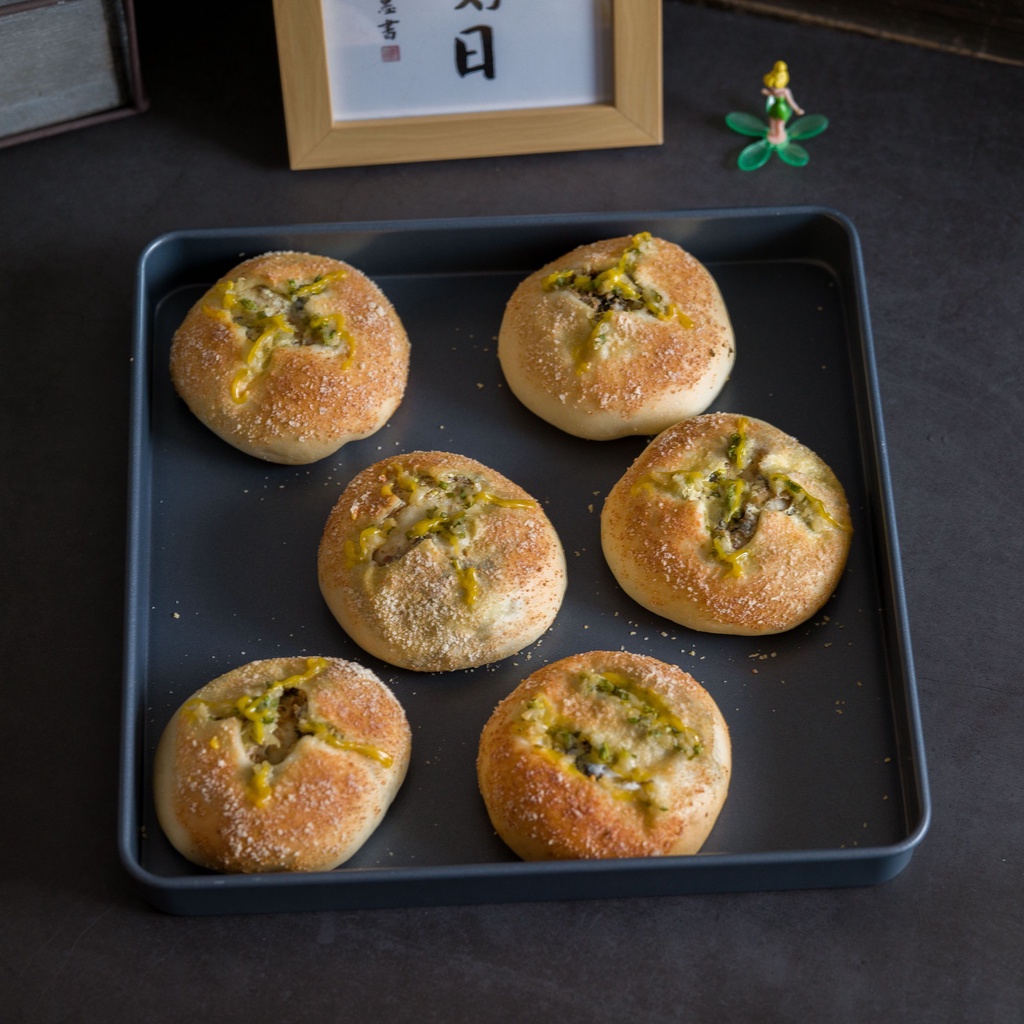 Khay Nướng Bánh Chống Dính Breadleaf 28 x 28 x 3.5cm