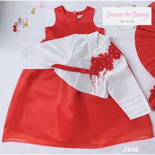 Hanbok Hàn Quốc cho bé gái