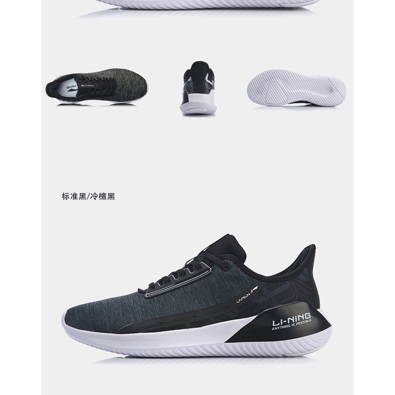 Giày thể thao nam Lining ARHP051 - Sẵn size 40