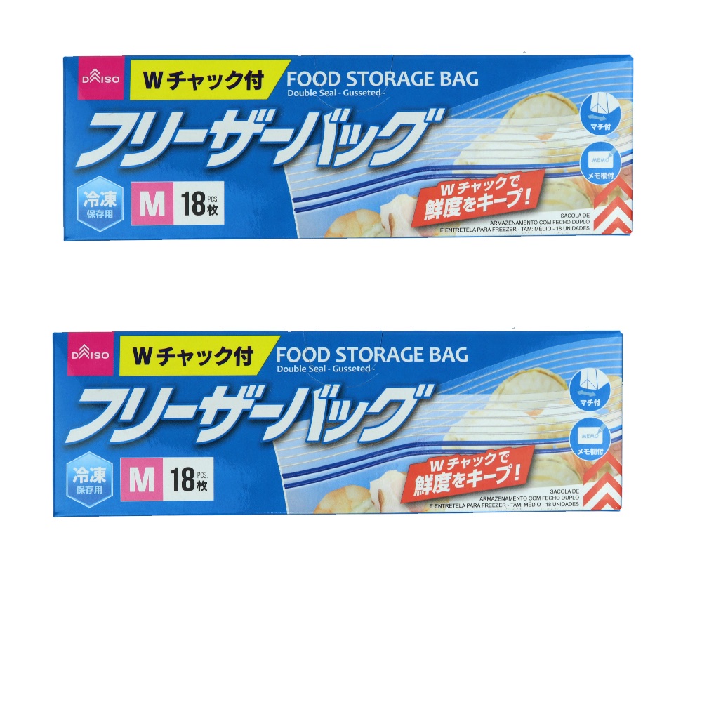 Daiso Túi nhựa dùng trong nhà bếp có khóa kéo đôi size M - 18cm X 16cm - 18 pcs