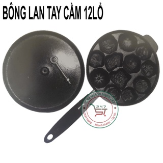 Khuôn nướng làm bánh bông lan bánh thuẫn chống dính tròn 12 lỗ tay cầm sử dụng trên bếp gas