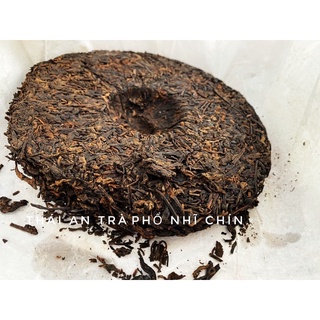 Bánh trà phổ nhĩ chín