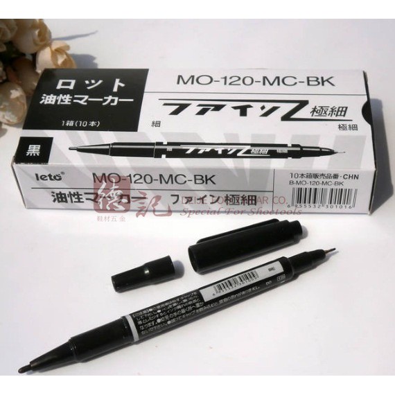 10 CHIẾC Bút dạ kính ZEBRA / ZEBILI MO 120  MC - BK / BL xanh, đen, đỏ  - Bút ghi đĩa CD