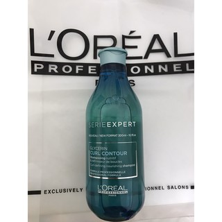 Dầu gội cho tóc uốn L'oreal Serie Expert Curl Contour - 500ml