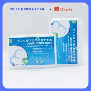Tăm Chỉ Nha Khoa Chất Lượng Nhật Bản DENTAL FLOSS PICKS - Chính Hãng