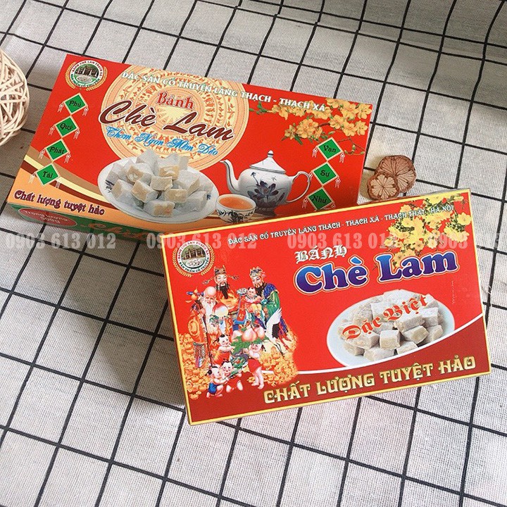 Chè lam 🏵️FREESHIP🏵️ Bánh chè lam Thạch Xá - Thạch Thất - Hà Nội mềm dẻo làm quà biếu (LOẠI 300G)