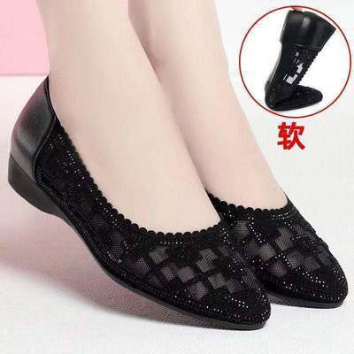 Dép nữ Túi xách bằng phẳng Giày đế bằng rỗng Giày đơn mùa xuân và mùa hè thấp với giày Mẹ Giày cỡ lớn Giày nữ trung niên