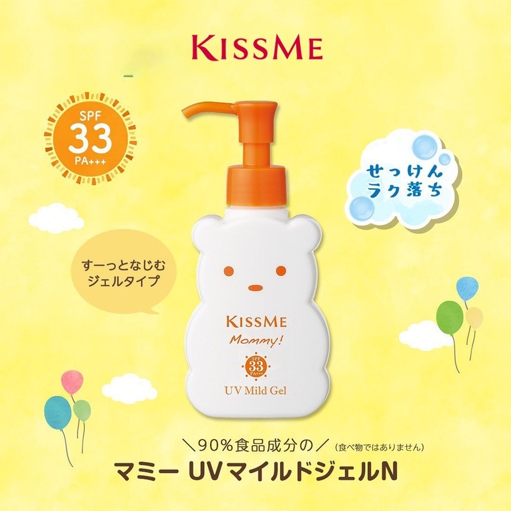 Kem Chống Nắng Kiss Me Mommy Dạng Gel SPF33 100G