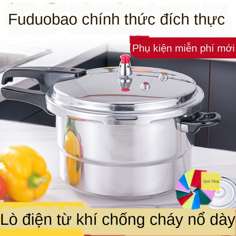 ☞♗Chống cháy nổ chính hãng thương hiệu Fuduobao nồi áp suất gas bếp âm phổ thông cao gia đình mini nhỏ <