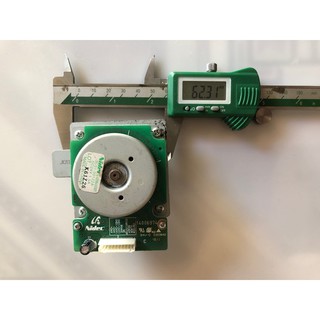 Động cơ không than nidec 12/24vdc.