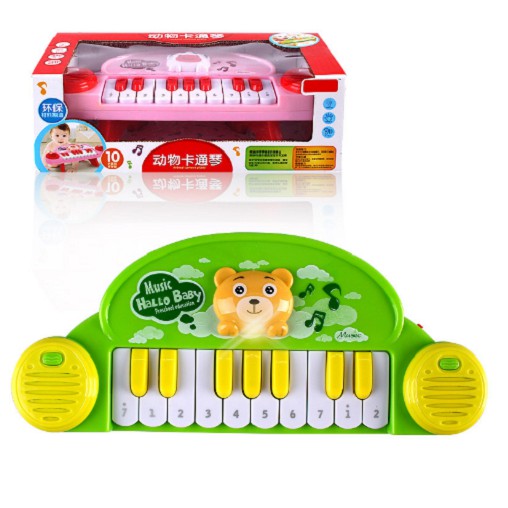 [Mã LIFEXANH03 giảm 10% đơn 500K] [Mã LIFE0503TOYS giảm 10% đơn 0Đ] Đồ chơi đàn nhựa piano đáng yêu cho bé