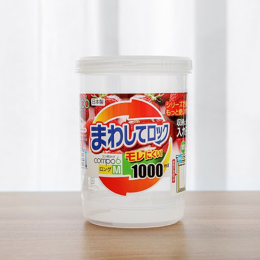 Hộp nhựa đựng thực phẩm nắp vặn dáng tròn Sanada 1000ml & 1800ml Hàng nội địa Nhật