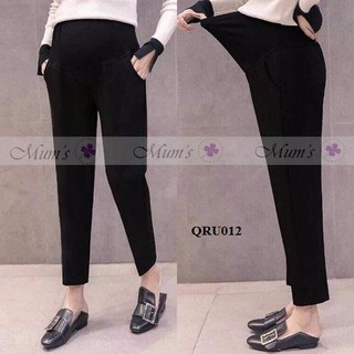 Quần bầu 😍 FREESHIP😍 Quần dài bầu dáng baggy có đáp bụng co dãn thoải mái tới khi sinh