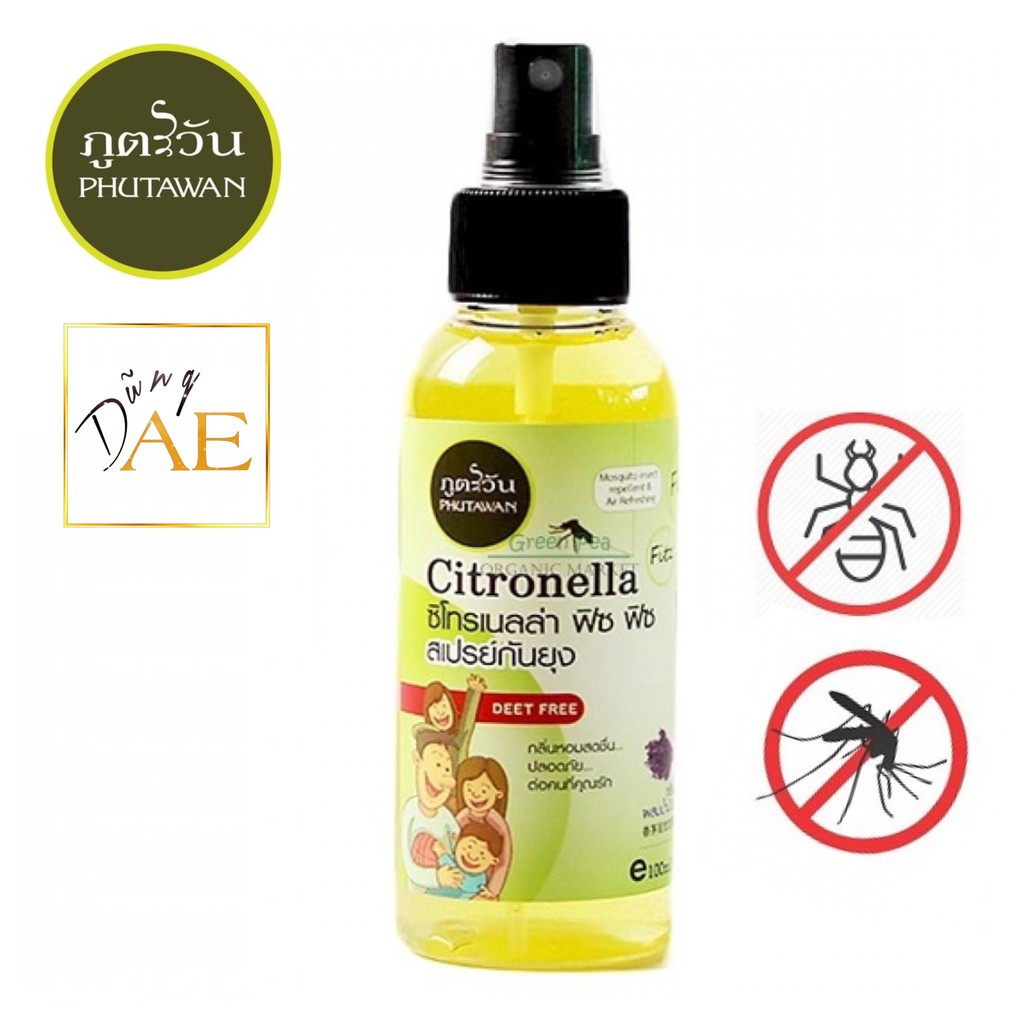 Tinh dầu sả xịt muỗi và côn trùng Phutawan Citronella 100mL