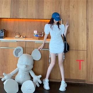 Váy chun eo rút dây 2 bên DTR0221