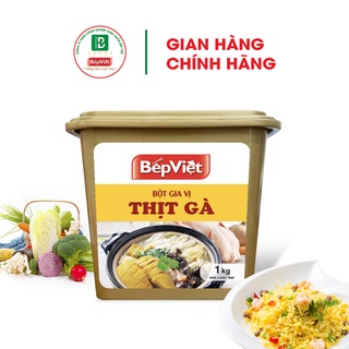 Bột gia vị thịt gà Bếp Việt 1kg