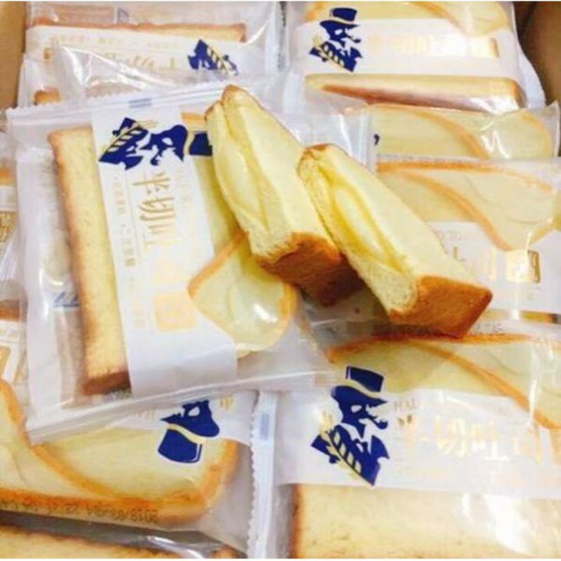 [MỚI] 1KG BÁNH SANWICH SỮA CHUA HORSH