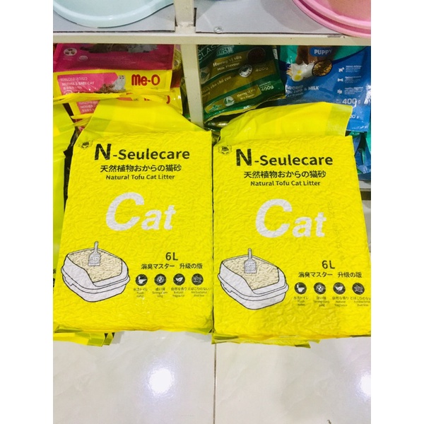 Cát đậu nành N-Seulecare
