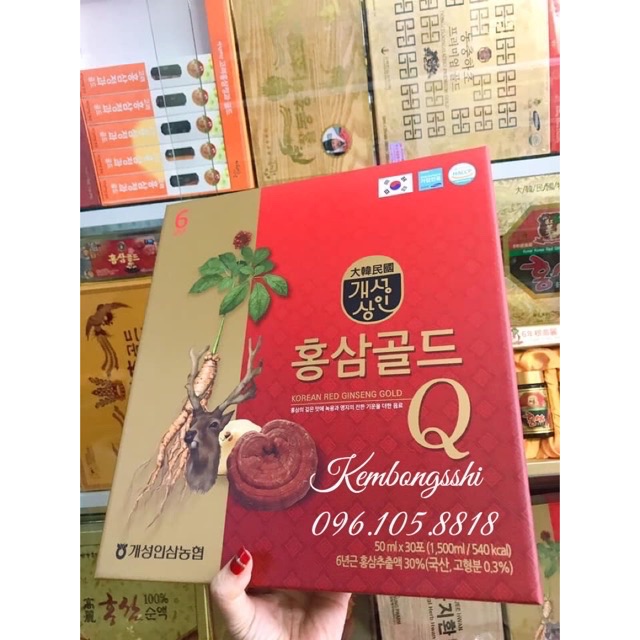 [Mã 77FMCGSALE1 giảm 10% đơn 250K] [HÀNG MỚI VỀ SÂM Q] Nước Sâm Nhung Hươu NONGHYUP Hàn Quốc, Hộp 30 Gói | BigBuy360 - bigbuy360.vn