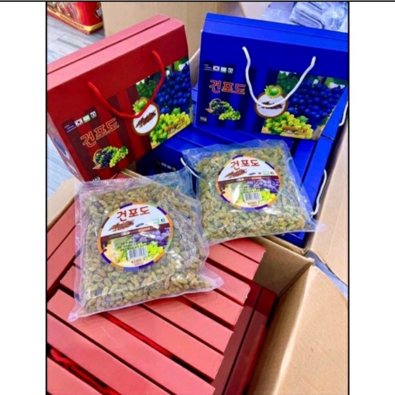 Nho khô sấy Hàn Quốc 1kg kèm hộp - DT054