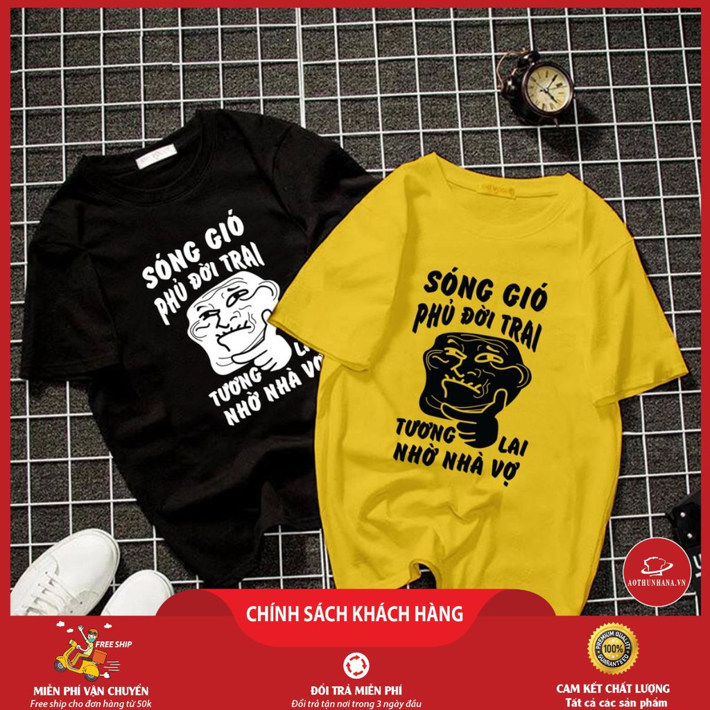 Áo Phông Unisex Dễ Thương (Áo Màu Vàng)