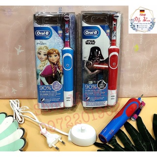[ĐỦ BILL ĐỨC]  BÀN CHẢI ĐIỆN ORAL - B VITALITY TRẺ EM - DÒNG SẠC ĐIỆN - AN TOÀN VÀ SIÊU BỀN !!!!!