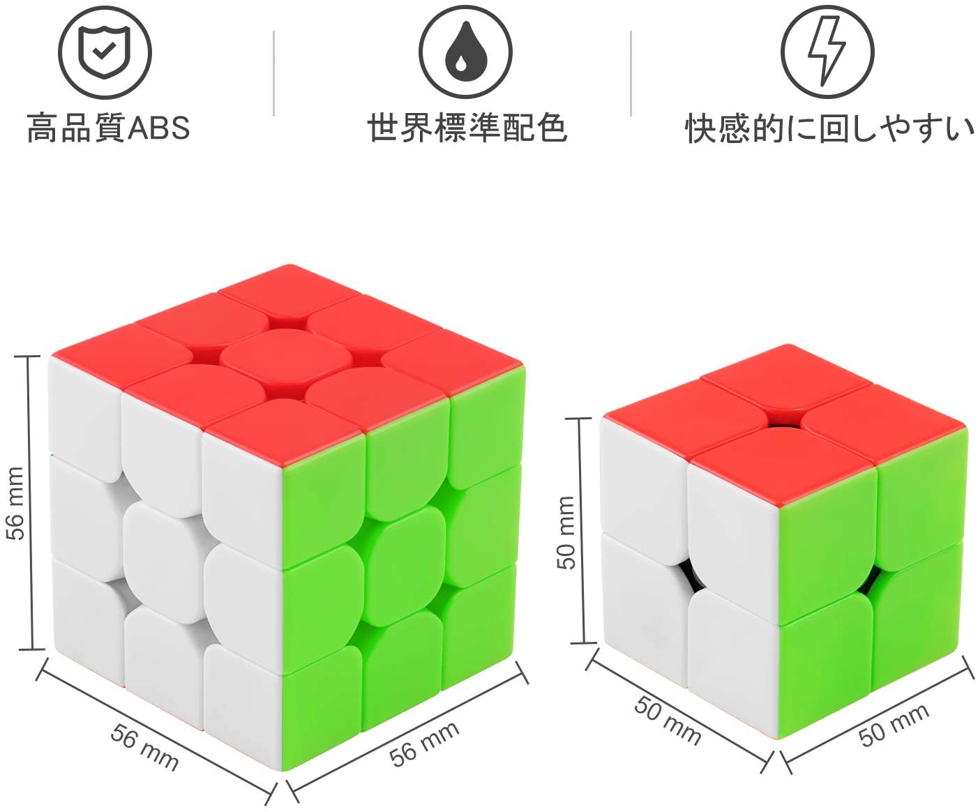 Khối Rubik 2x2 X 2 3x3 X 3