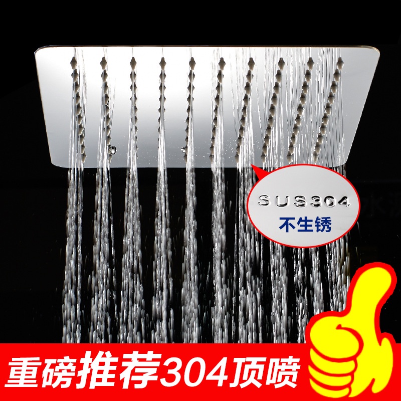 Đầu Vòi Sen 10/8/6 Inch Hình Tròn Và Vuông Bằng Thép Không Gỉ Siêu Mỏng Cho Nhà Tắm