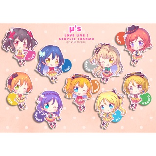 Móc khoá Love Live!