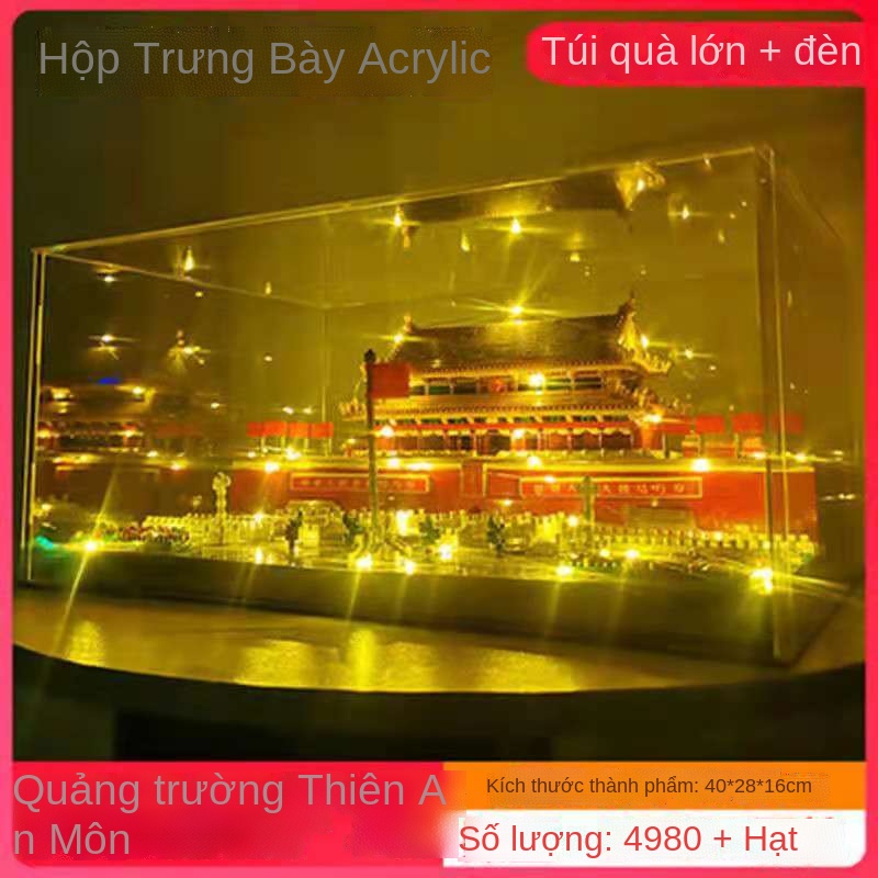 ∏☬Tương thích với Lego Trung Quốc lắp ráp quy mô lớn có độ khó cao Tòa nhà mô hình Thiên An Môn đồ chơi trẻ em