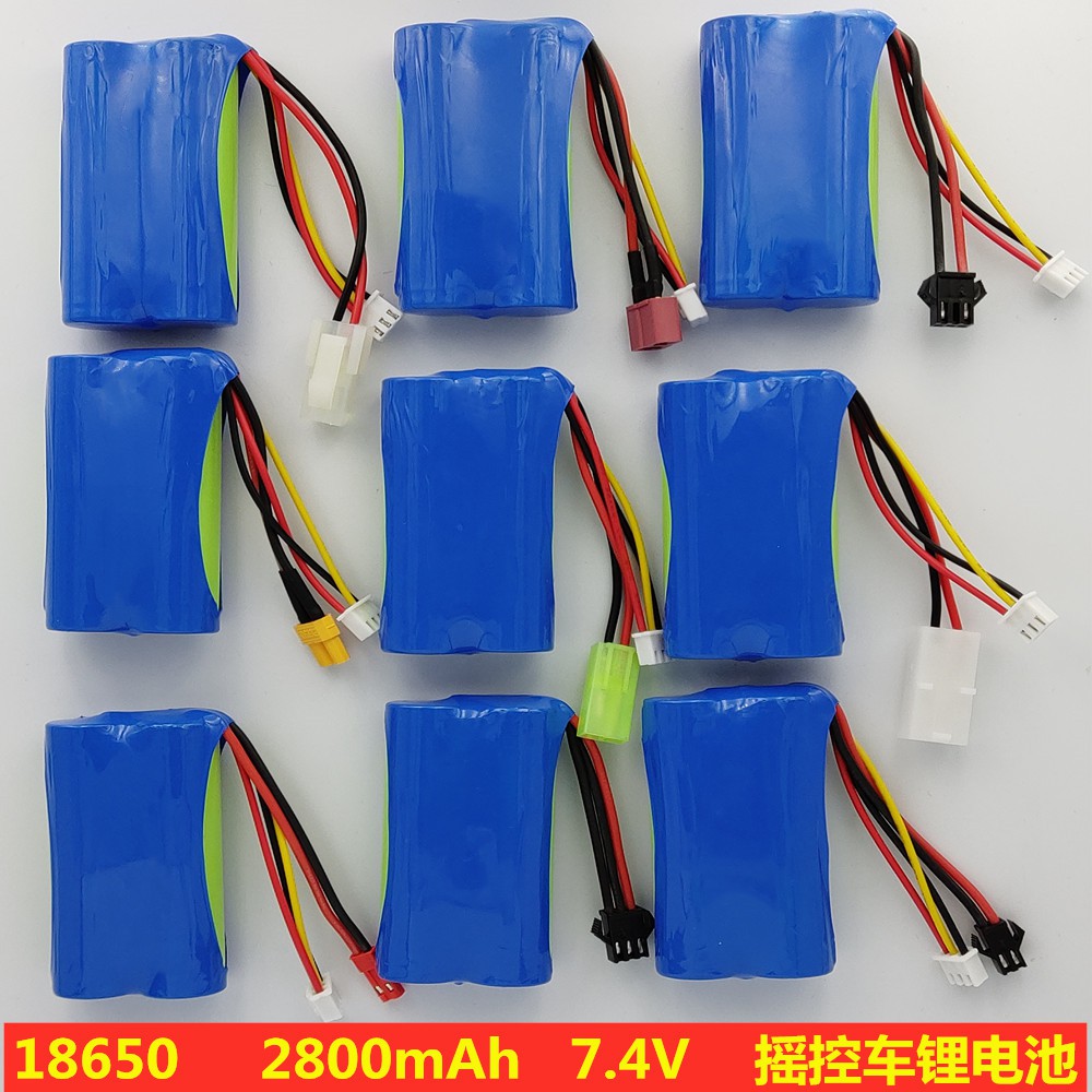 PIN SẠC 2S 18650 7,4V 2800MAH