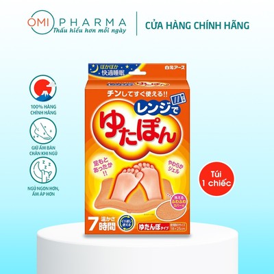 Túi Sưởi Giữ Ấm Chân Khi Ngủ Hakugen Nhật Bản