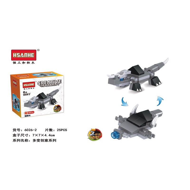 Đồ chơi lắp ráp lego khủng long 2in1 - Bộ lego khủng long kết hợp phương tiện ô tô máy bay A219