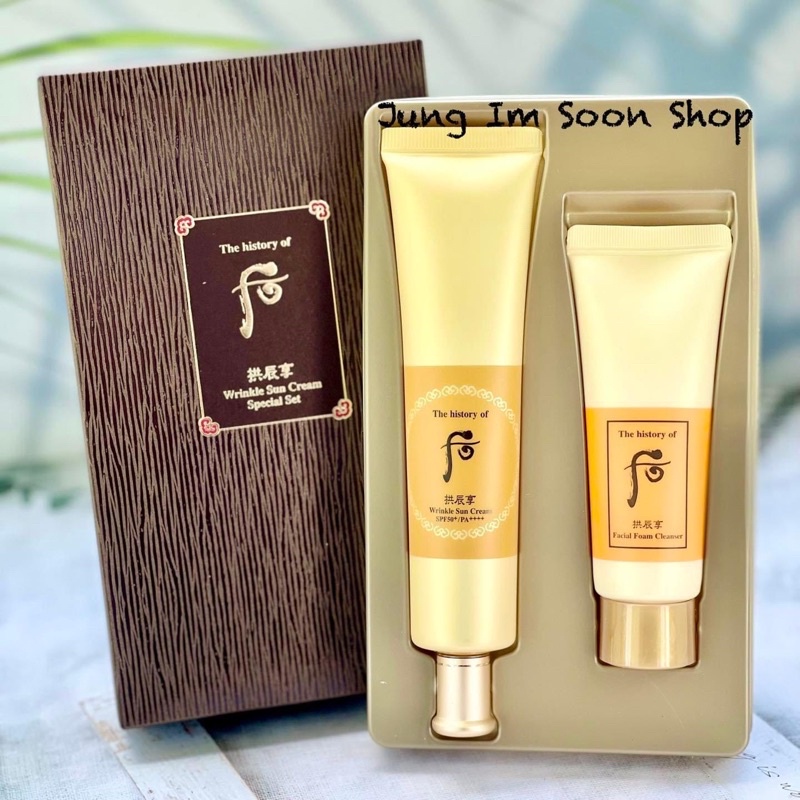 Set Kem Chống Nắng Whoo Vàng Hoàng Cung Whoo Gongjinhyang Wrinkle Sun Cream Set
