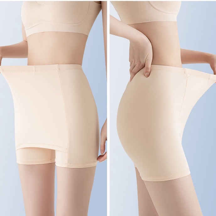 Quần Mặc Trong Váy Chống lộ - Quần Lót Bảo Hộ Mặc Váy Thun Co Dãn AMYBRA V558