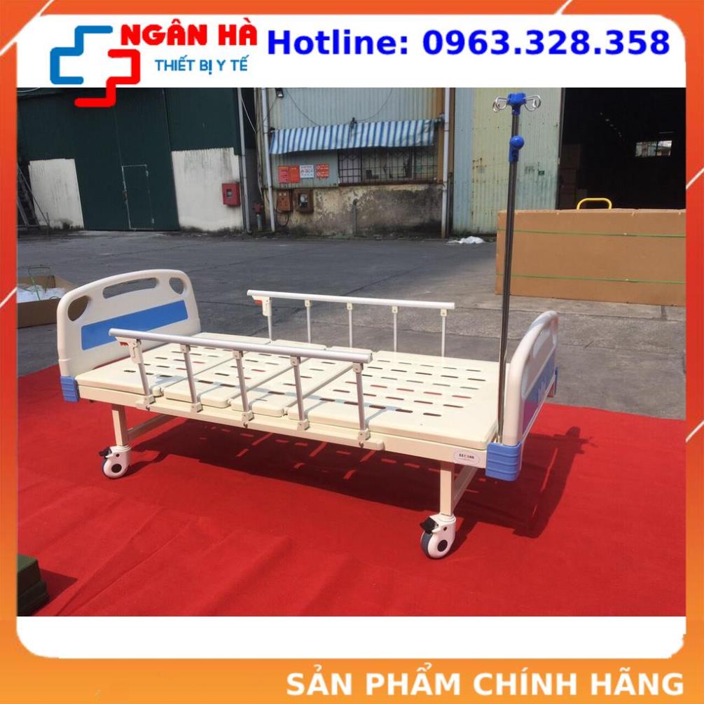 Giường bệnh nhân, Giường y tế y tế đa năng 1 tay quay giường