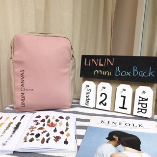 Balo Mini box