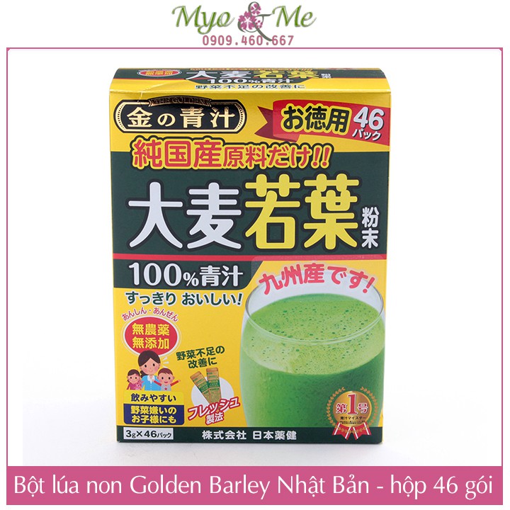 Bột lúa non Grass Barley Golden hộp 46 gói