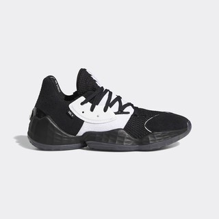 Giày bóng rổ chính hãng Adidas Harden Vol 4 FV5597