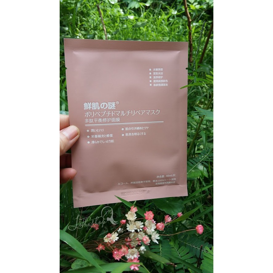 Mặt nạ nhau thai tế bào gốc Rwine Beauty Stem Cell Placenta Mask