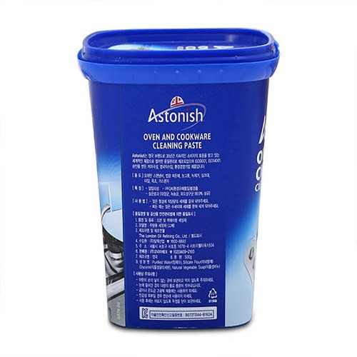 HỘP KEM TẨY RỈ SÉT XOONG NỒI HÀN QUỐC