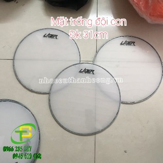 Mặt trống đội con, mặt trống đoàn đội