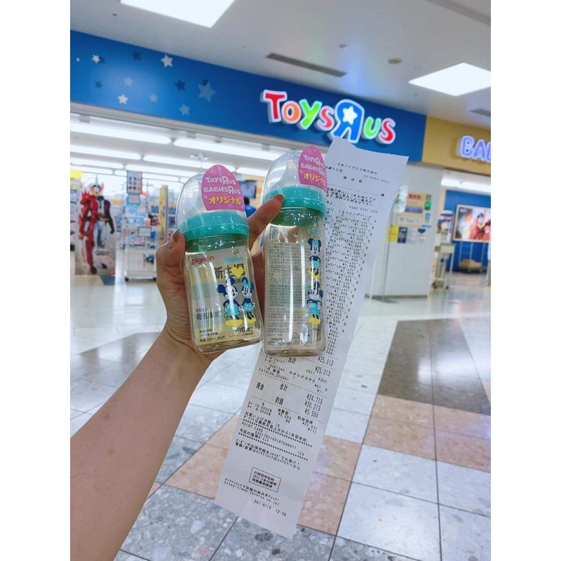 Bình sữa Pigeon Mickey Xanh nội địa nhật