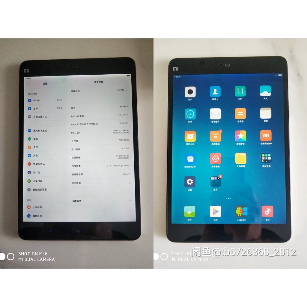 [Học - Làm Việc] Máy tính bảng Xiaomi MiPad 2 cấu hình khủng chạy song song 2 hệ điều hành Window và Android