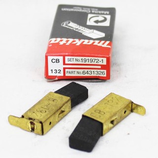 Chổi than makita cb-132
